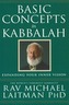Basic Concepts in Kabbalah