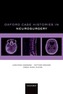 Oxford Case Histories in Neurosurgery