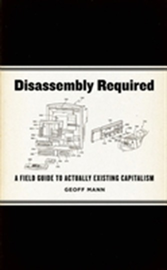Disassembly Required