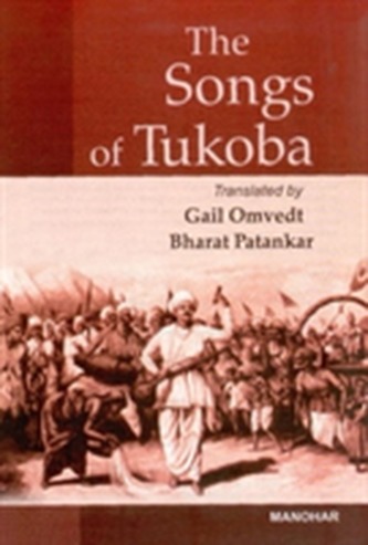 Songs of Tukoba