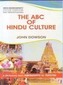 The ABC of Hindu Culture