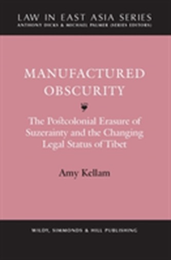 Manufactured Obscurity