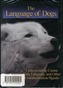 LANGUAGE OF DOGS