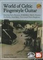 WORLD CELTIC FINGERSTYLE GTR BKDVD