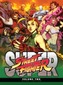 Super Street Fighter Volume 2: Hyper Fighting