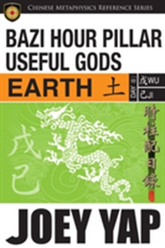 BaZi Hour Pillar Useful Gods - Earth