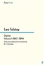 Tolstoy's Diaries Volume 1: 1847-1894