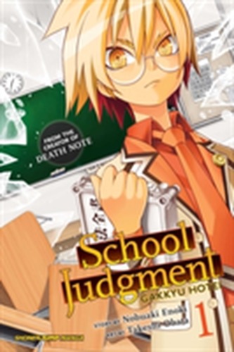School Judgment, Vol. 1