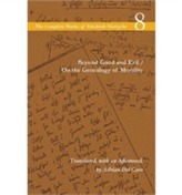 Beyond Good and Evil / On the Genealogy of Morality