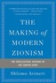 The Making of Modern Zionism, Revised Edition