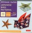 Origami Paper - Japanese Bird Patterns - 6 3/4 - 48 Sheets