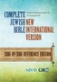 Complete Jewish Bible