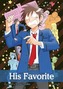 His Favorite, Vol. 9