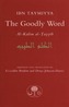 The Goodly Word
