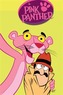 Pink Panther Volume 1
