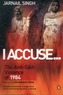 I Accuse...