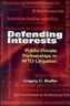 Defending Interests