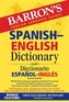 Barron's Spanish-English Dictionary