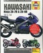 Kawasaki ZX-7R Ninja Service And Repair Manual