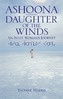 Ashoona, Daughter of the Winds