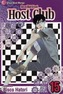 Ouran High School Host Club, Vol. 15