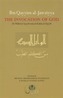 Ibn Qayyim al-Jawziyya on the Invocation of God