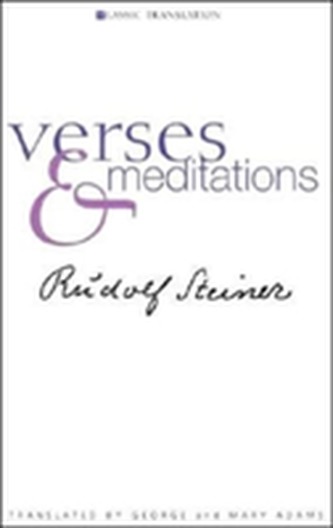 Verses and Meditations