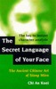 Secret Language of Your Face