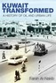 Kuwait Transformed