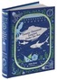 Twenty Thousand Leagues Under the Sea (Barnes & Noble Collectible Classics: Children's Edition)