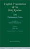The Holy Quran: English Translation