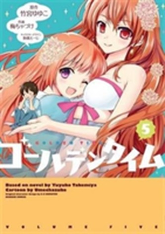 Golden Time