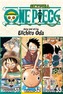 One Piece: Skypeia 31-32-33, Vol. 11 (Omnibus Edition)