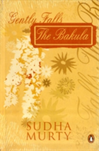 Gently Falls The Bakula