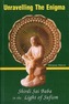 Unravelling the Enigma