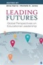 Leading Futures