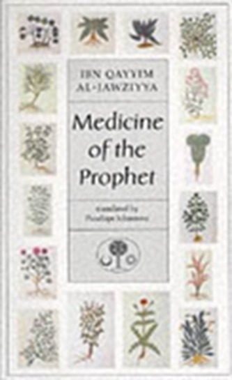 Medicine of the Prophet