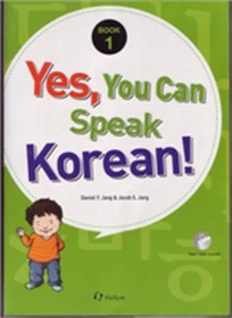 Yes, You Can Speak Korean! 1 (book 1 With Flashcards)