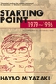 Starting Point: 1979-1996 (paperback)