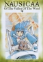 Nausicaa of the Valley of the Wind, Vol. 4