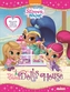 Shimmer & Shine - The Dream Dolls House