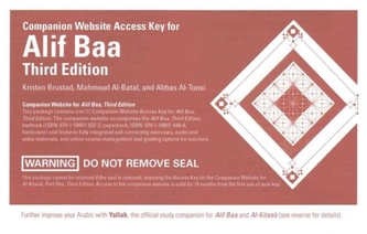 Companion Website Access Key for Alif Baa