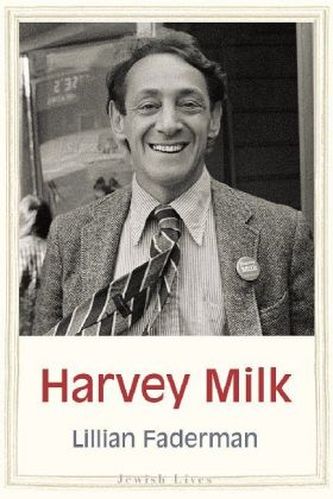 Harvey Milk
