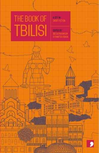 The Book of Tbilisi
