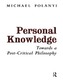 Personal Knowledge