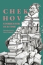 Chekhov: Stories For Our Time