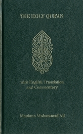 Holy Quran