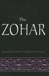 The Zohar