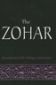 The Zohar