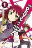 The Devil Is a Part-Timer!, Vol. 1 (manga)